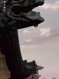 Episode 19 - No Regrets in the Palace