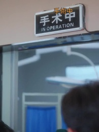 第21話 - 霧が晴れ、風立ちぬ