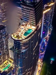 愛は消えるものだった - Episode 1