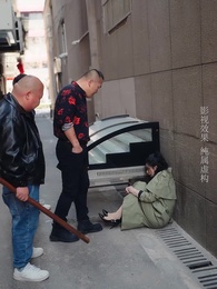 第56集 - 銅鏡妖妃