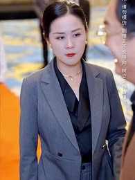 第46集 - 中年女人的璀璨人生