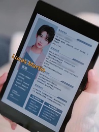 Chasse au cœur - Episode 4