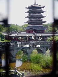 Episode 41 - Love at First Blind