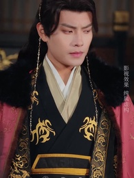 第40集 - 銅鏡妖妃