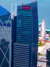 Beneath the Storm of Revenge - Episode 63