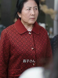 第34話 - 自滅ファミリー