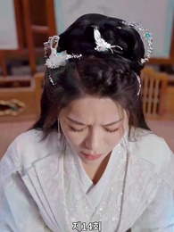 14화 - 종파 여조연이 각성했다