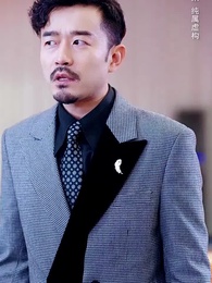 第24集 - 中年女人的璀璨人生