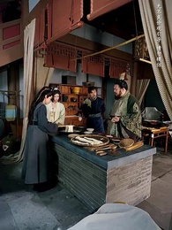 少年十三 - Episode 20