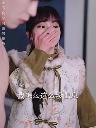 第22集 - 言為心聲