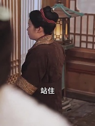 第8集 - 鳳鳴重樓