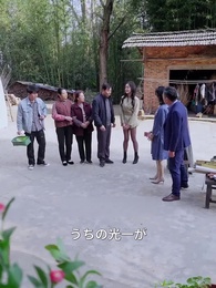 第39話 - 偽装結婚~でも恋は本気~
