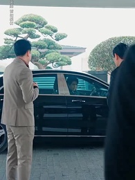 第33集 - 我的孩子只能姓李