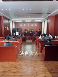 遲來的深情如草芥 - Episode 24