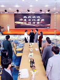 第13集 - 中年女人的璀璨人生