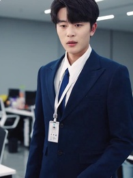 43화 - 출근 대신 결혼