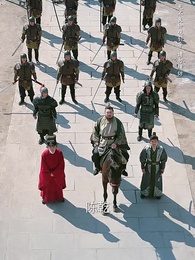 第69集 - 少年十三