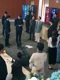 Master of Machines: She Is Back - Episode 44