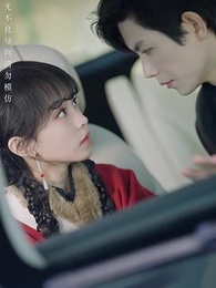 第45集 - 言為心聲