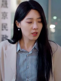 Le Scénario d'une Héroïne - Episode 4