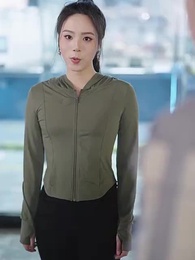 The Heiress Game - Episode 40