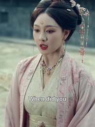 Indelible Mark - Episode 45