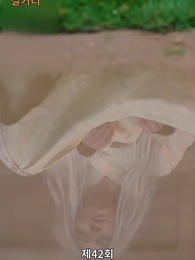 42화 - 종파 여조연이 각성했다