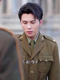 転生したら偽善者の夫を反撃する - Episode 49