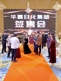 第43集 - 中年女人的璀璨人生