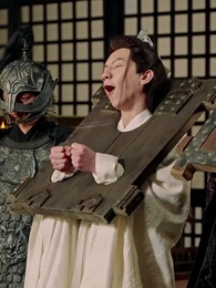 Ayahku Raden Cakra - Episode 96