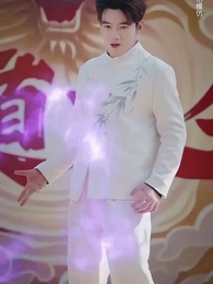 師父在此，徒兒莫慌 - Episode 11