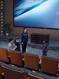 碎心之愛，難再縫補 - Episode 42