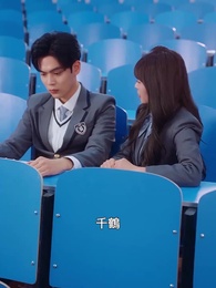 もしあの時に戻れたら - Episode 32