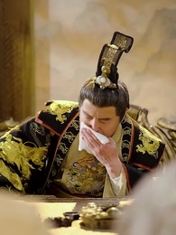 จอมชายาแห่งยอดนารี - Episode 44