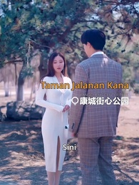 Takdir yang Tertukar - Episode 84