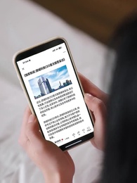 回頭草，他好甜 - Episode 39