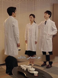 الحلقة 57 - انتقام أم بعد الطلاق