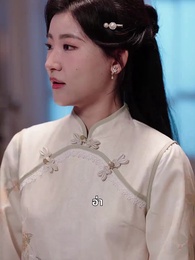 ตอนที่ 65 - เกิดใหม่อีกครั้งล้างแค้นสามีชั่ว