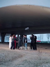 寶影迷蹤 - Episode 7