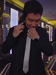 辱後榮光 - Episode 59