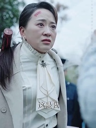 十年家遠路遙遙 - Episode 11
