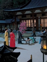 悪女は泣かない - Episode 17