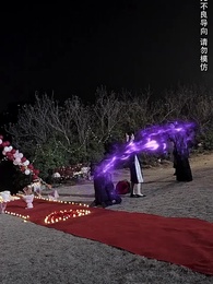 第44集 - 她來後，諸事皆宜