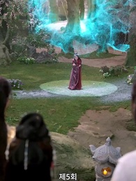 종파 여조연이 각성했다 - Episode 5