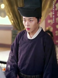 少年十三 - Episode 37