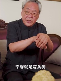 البطل يعود للانتقام - Episode 34