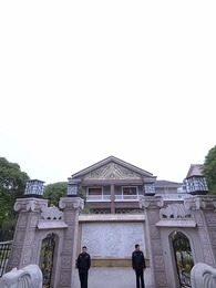 第29集 - 天降鴻福