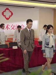 ตอนที่ 46 - ตำนานบทใหม่ของคุณย่า