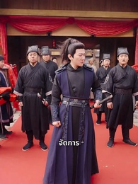 เสียงฟีนิกซ์ก้องหอคอย - Episode 34