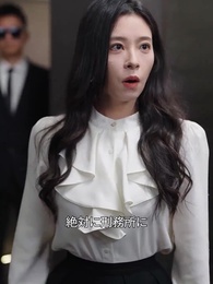 第40話 - 自滅ファミリー